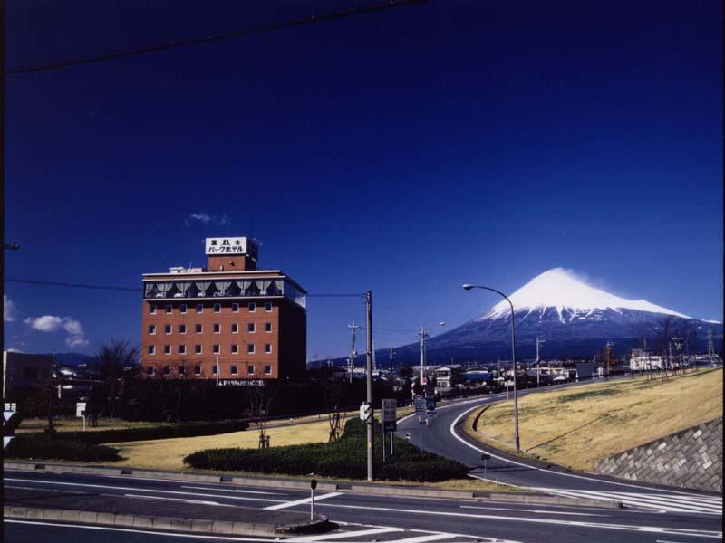 富士公园酒店 富士市 外观 照片